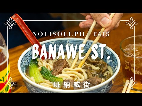 5 Chinese restaurants in Banawe, QC | NOLISOLI Eats